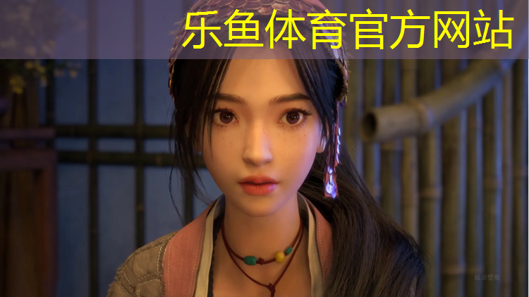 <strong>乐鱼体育官方网站,塑胶跑道工程找本地赛特</strong>