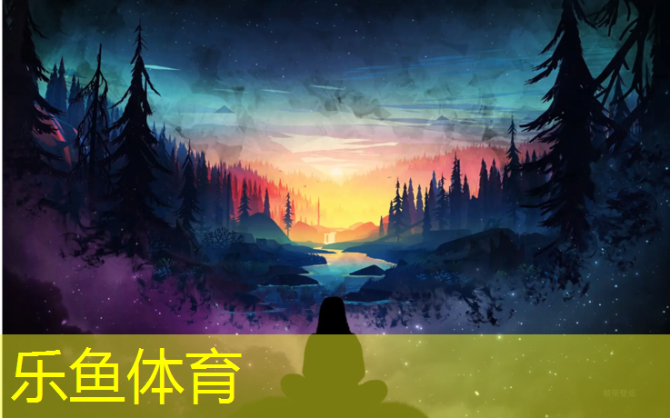 <strong>乐鱼体育,塑胶跑道现场喷塑</strong>
