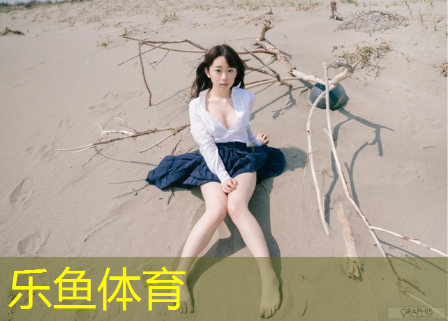 <strong>乐鱼体育官方网站,肥城全塑型塑胶跑道施工</strong>