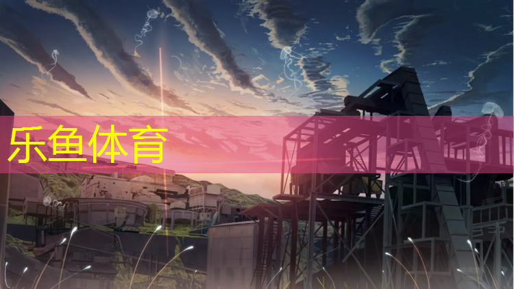 夏垫中心小学广播体操